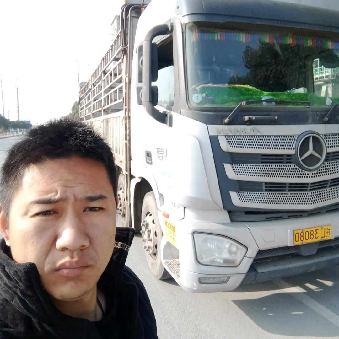 陈