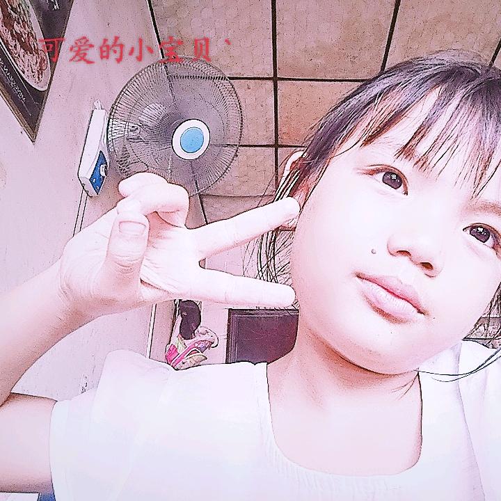 可爱的小宝贝
