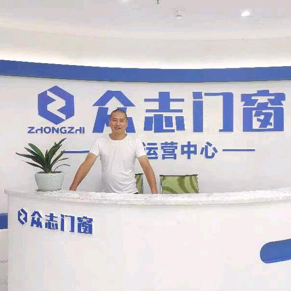 雅安众志新风系统门窗-伟哥