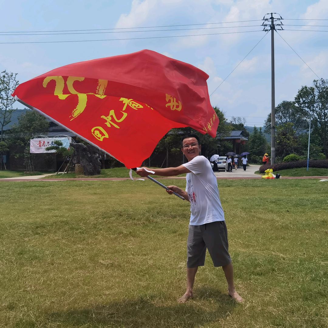 快乐男人