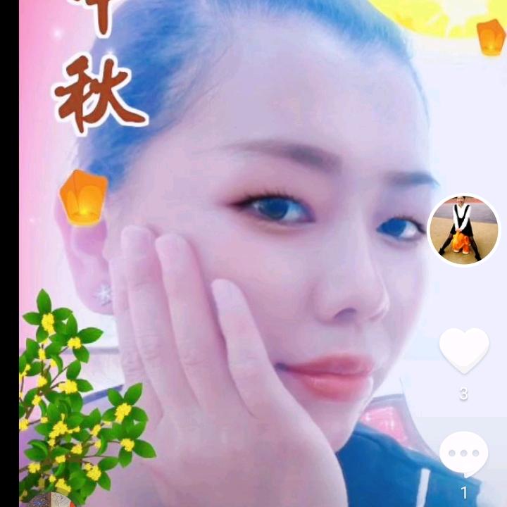 阳光女孩