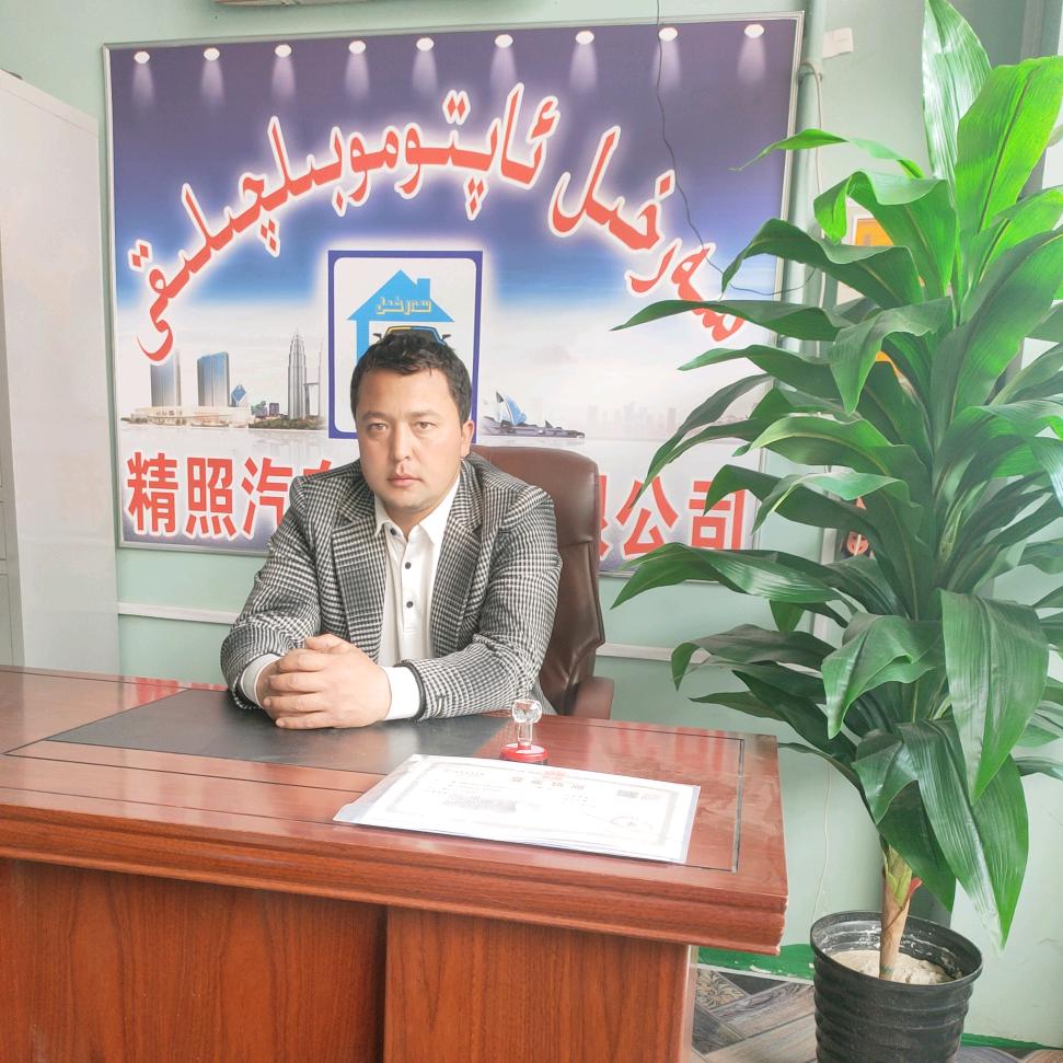 共创伙伴二手车