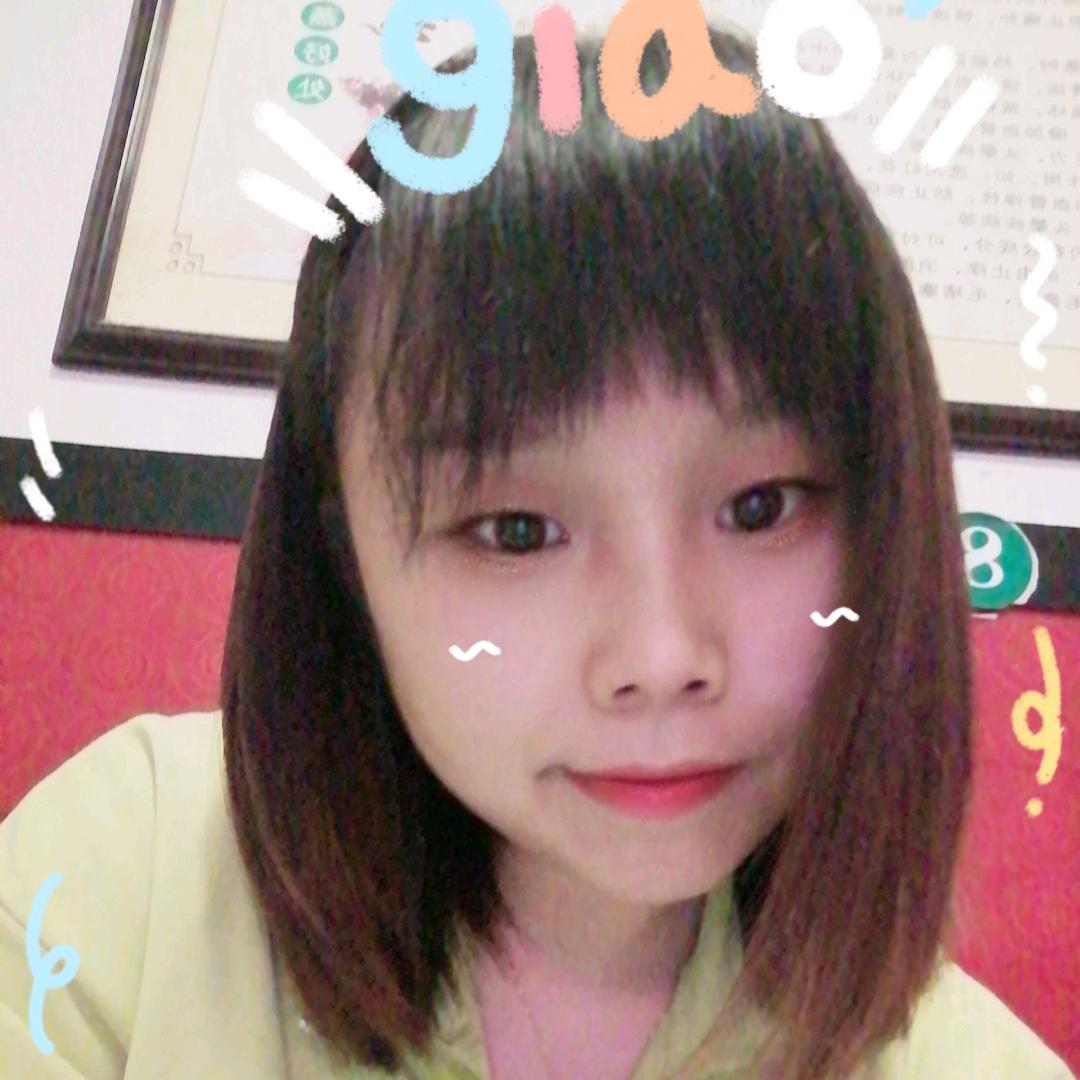 潴潴