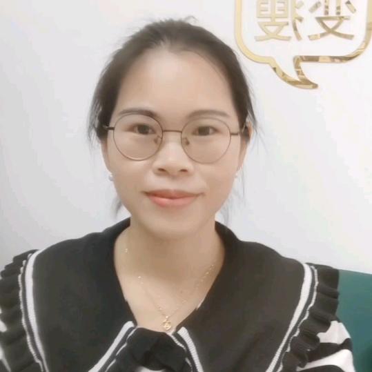 宛伊健康馆(武鸣九个半岛店)专用号