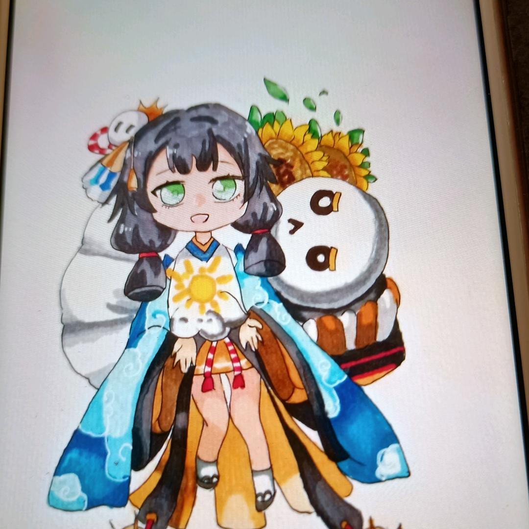 艳