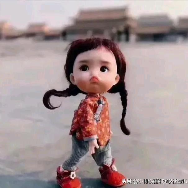妞妈妈