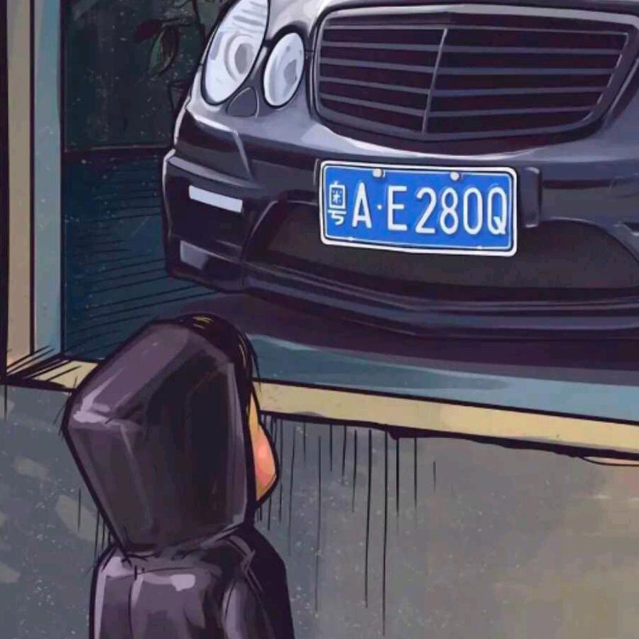 邓一哈🐒