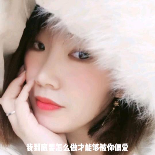 种姐