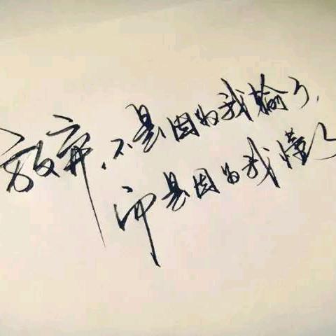 刚回家不