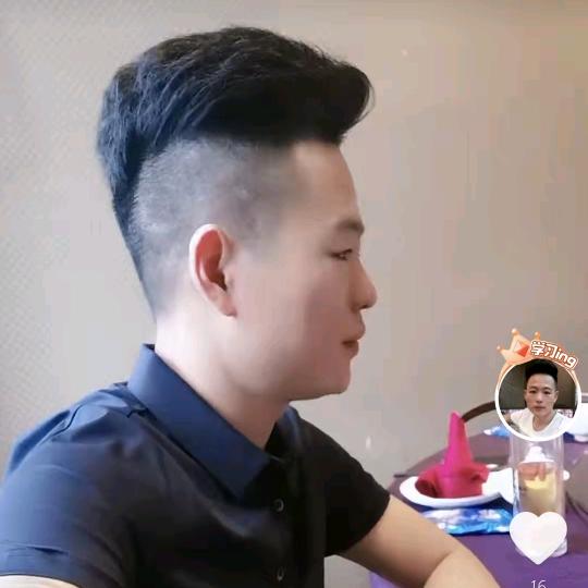 聘妻