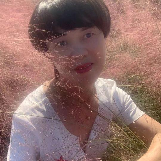 青