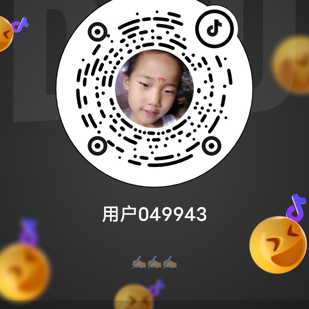 用户049943