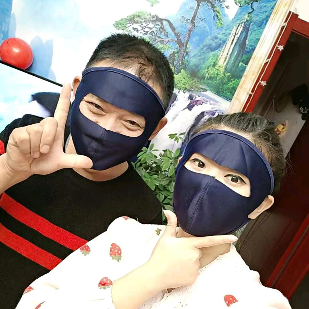愣姥爷