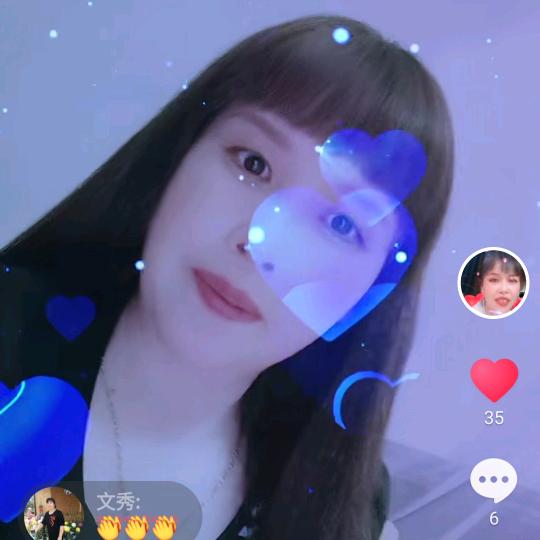 文莉