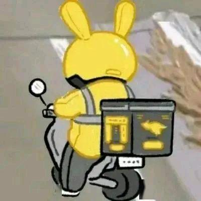 蜗牛🐌