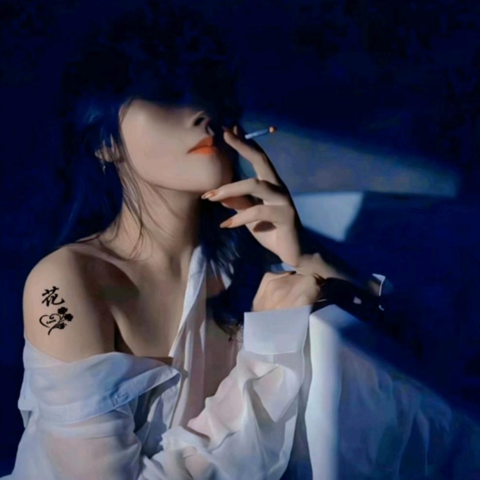 💞༊ღ᭄伊人꧔ꦿ᭄💞