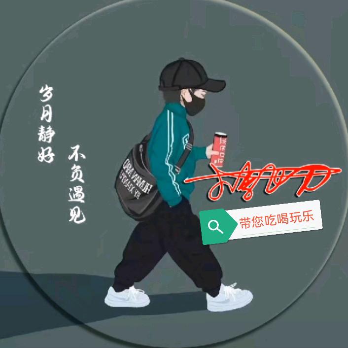 探店小李飞刀[太原]