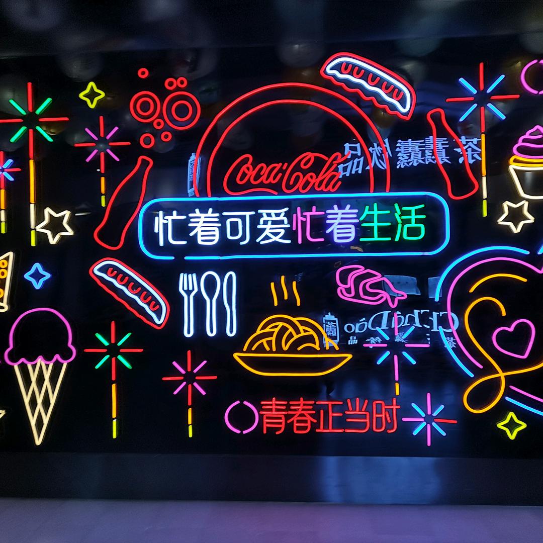 抖抖