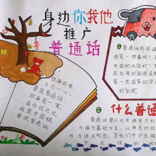阿丫丫