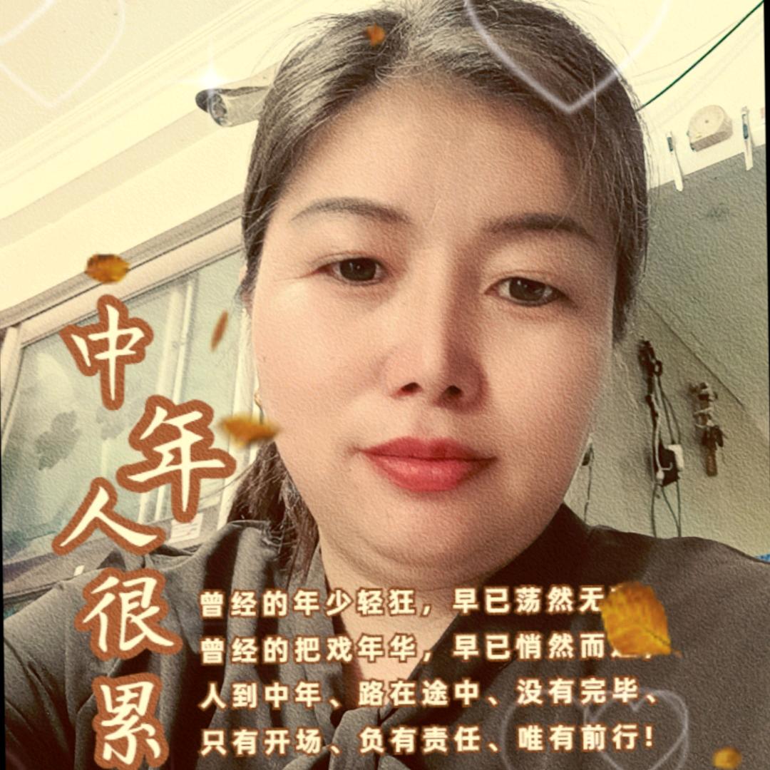 青春不再来