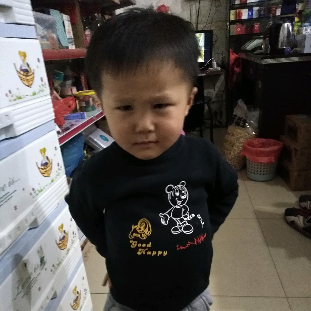 细狗