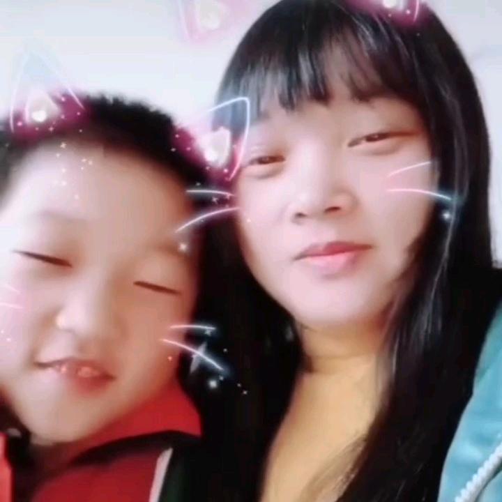谭