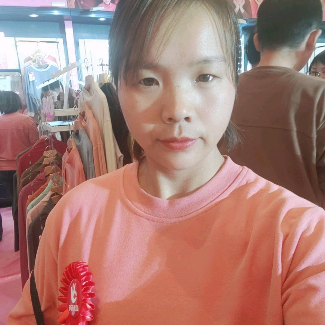 芳姐：伊川县美丽加分内衣店
