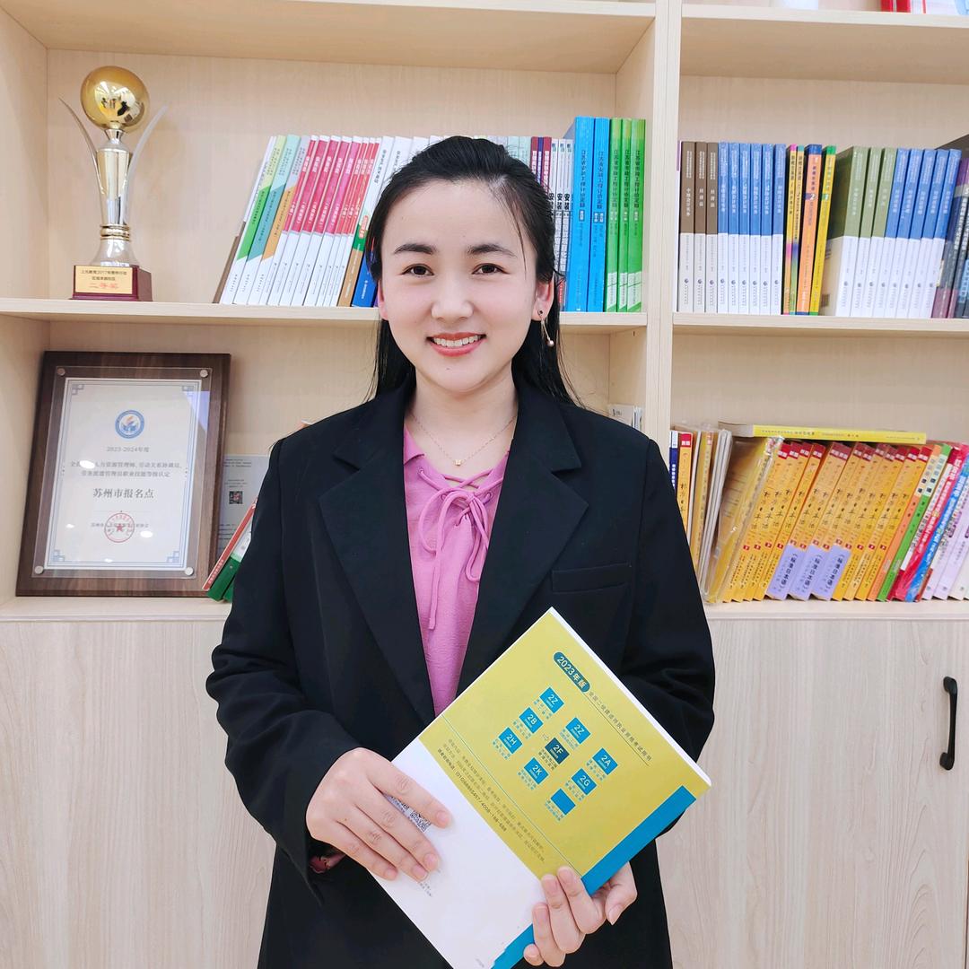 常熟上元教育圈圈老师