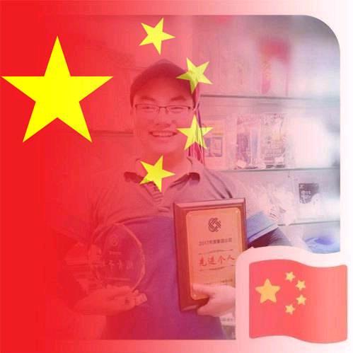 秒账销存财务系统  华子🇨🇳