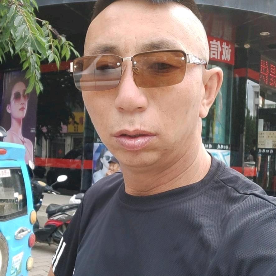 辉