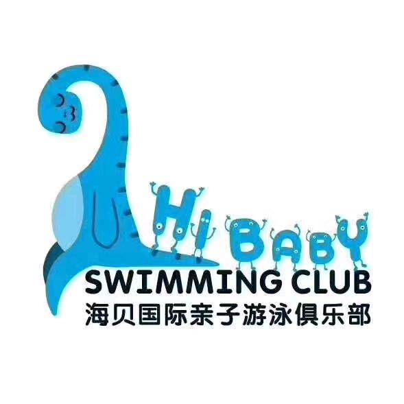 天津海贝国际儿童游泳sunny