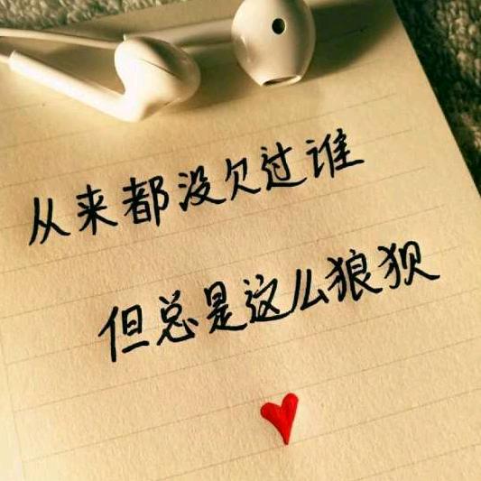 敏+敏