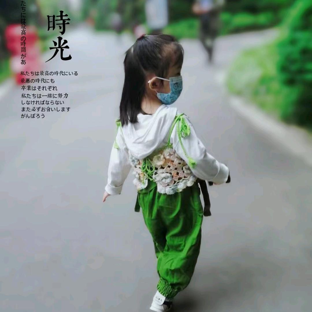 家有乖乖(大号燕子织造)