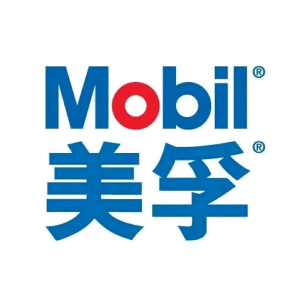 锦源汽修（信阳店）