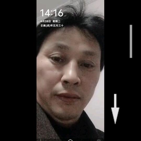 一人独战