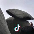 云中石