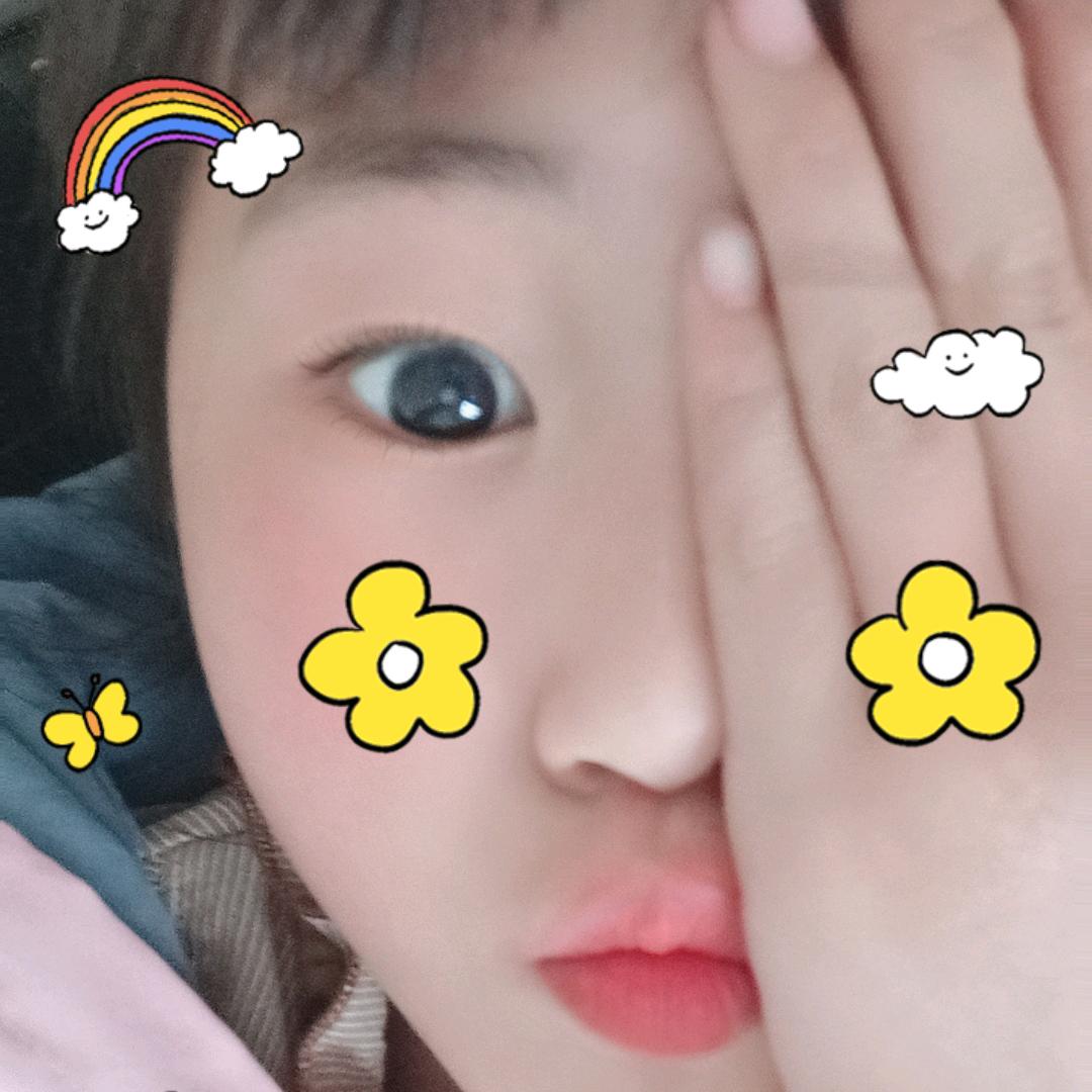 珊珊