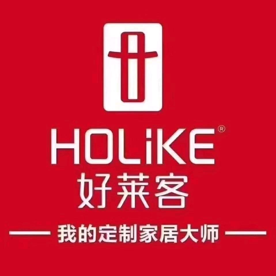 砚山好莱客全屋定制