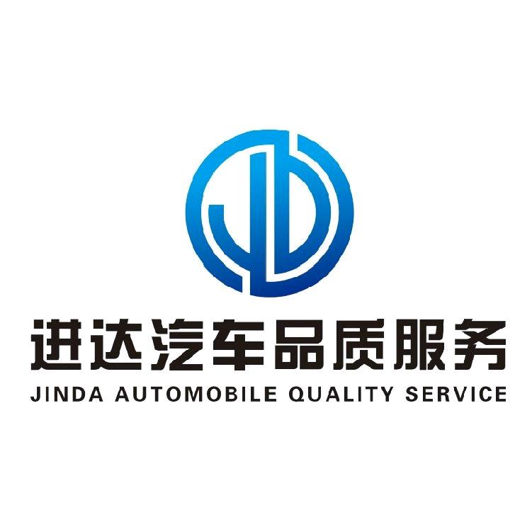 进达汽车服务胖墩墩-轮胎硬伤修复