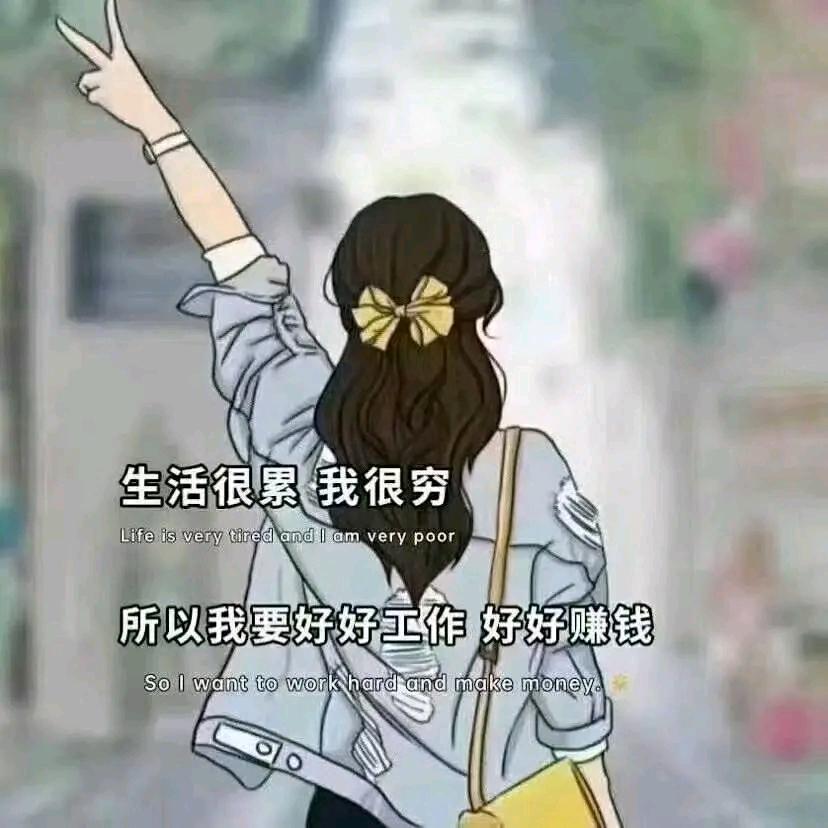 我爱家我