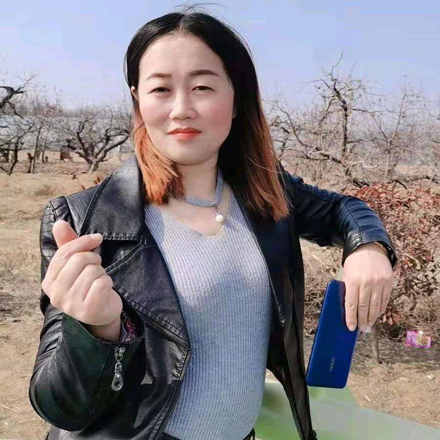 永远十八