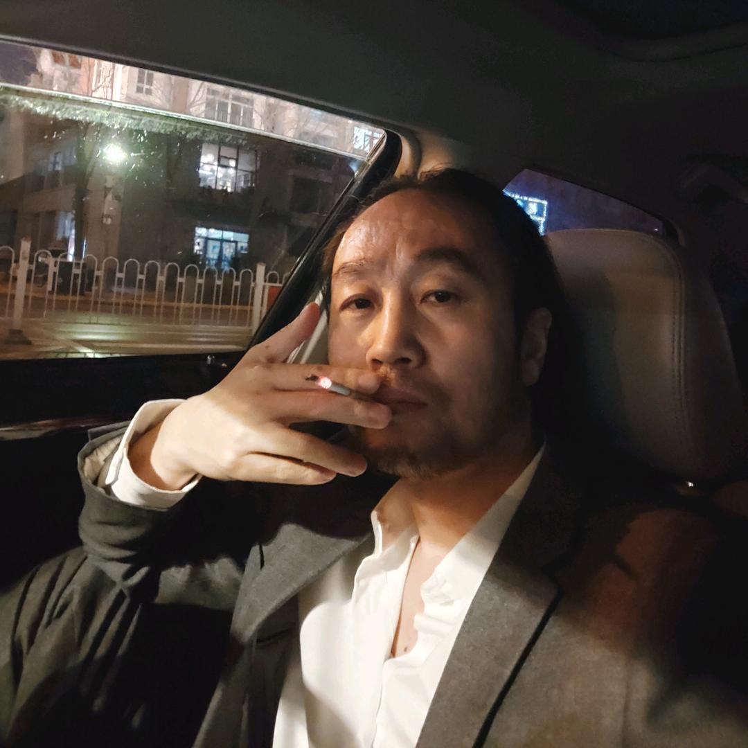 你的大流氓