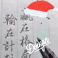 小丶哥