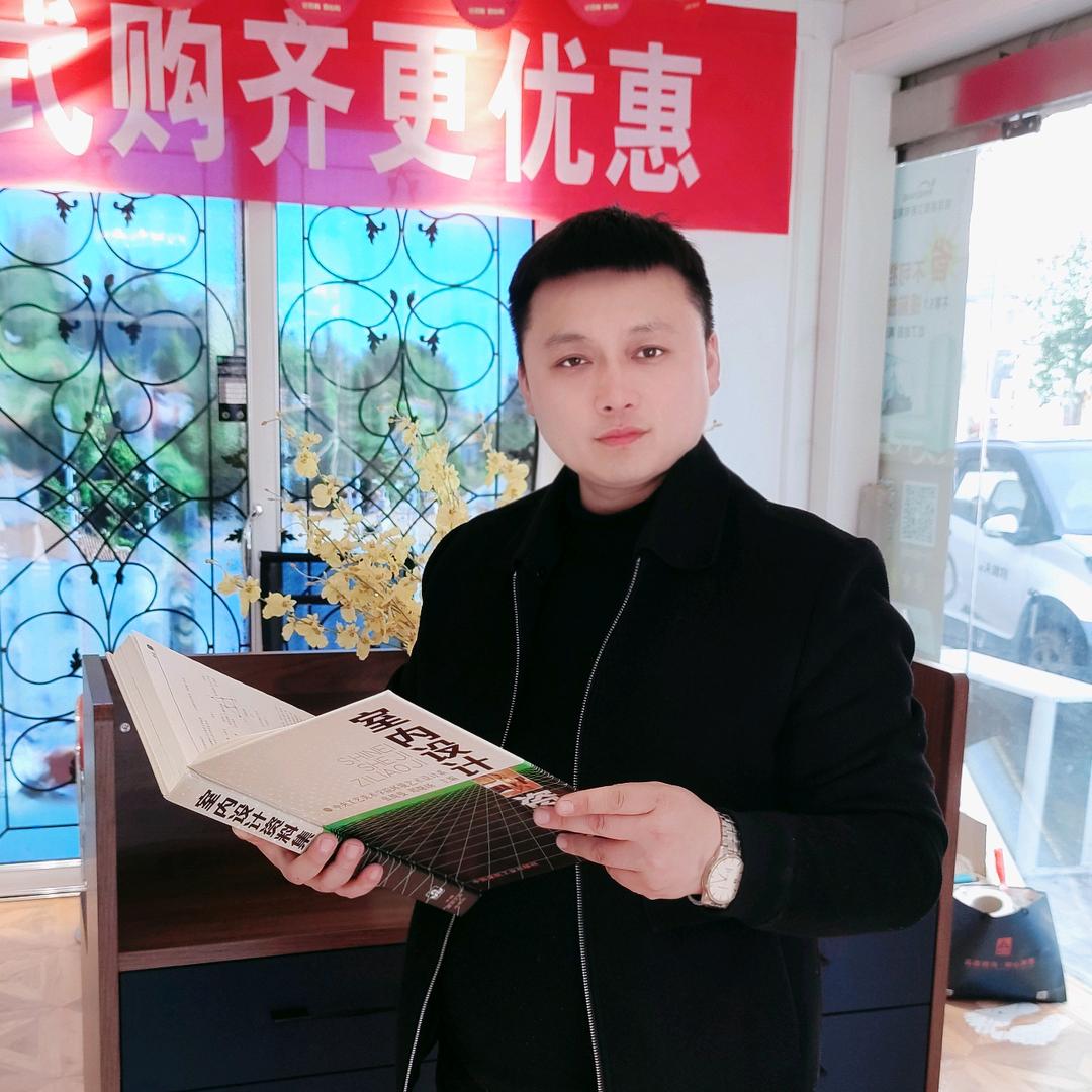 铭洋（透明装修）