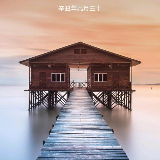 废品哥拼搏人生靠自己