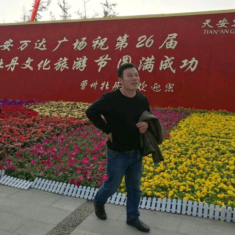 罗刚农资