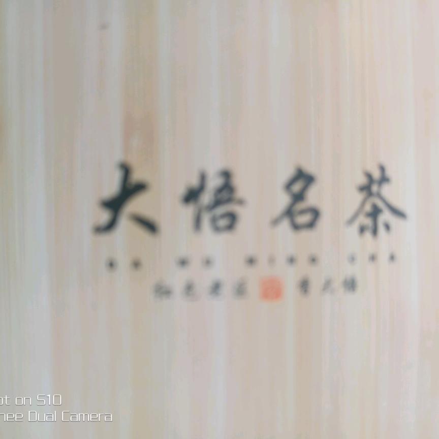 🍀晴天