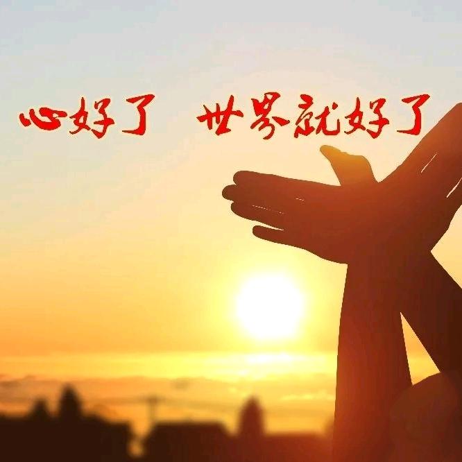 清柚