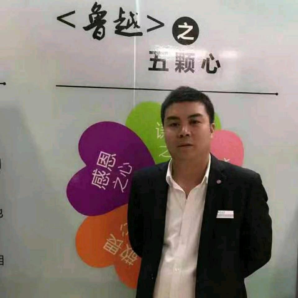 何永笃