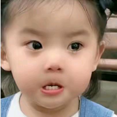 唯爱